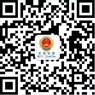 检察微信
